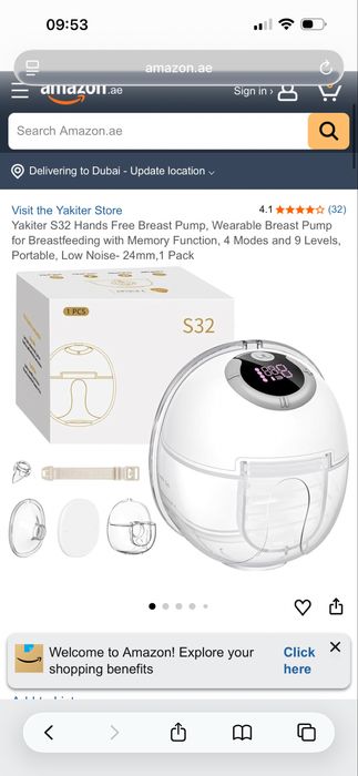 Продам молокоотсос