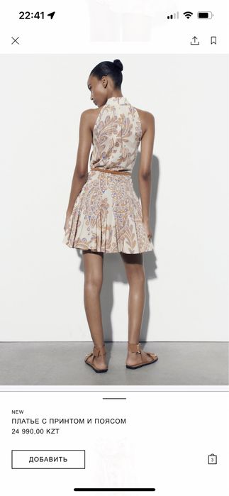Новое платье ZARA