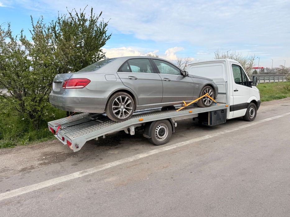 Пътна помощ Ямбол