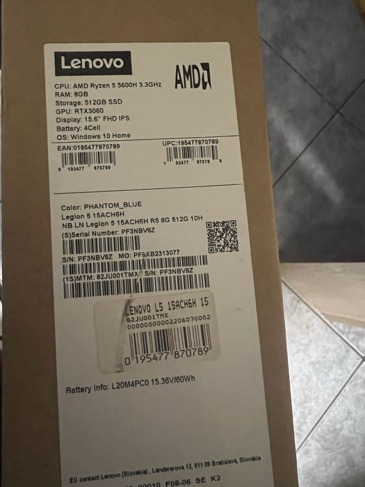 Геймърски лаптоп Lenovo Legion