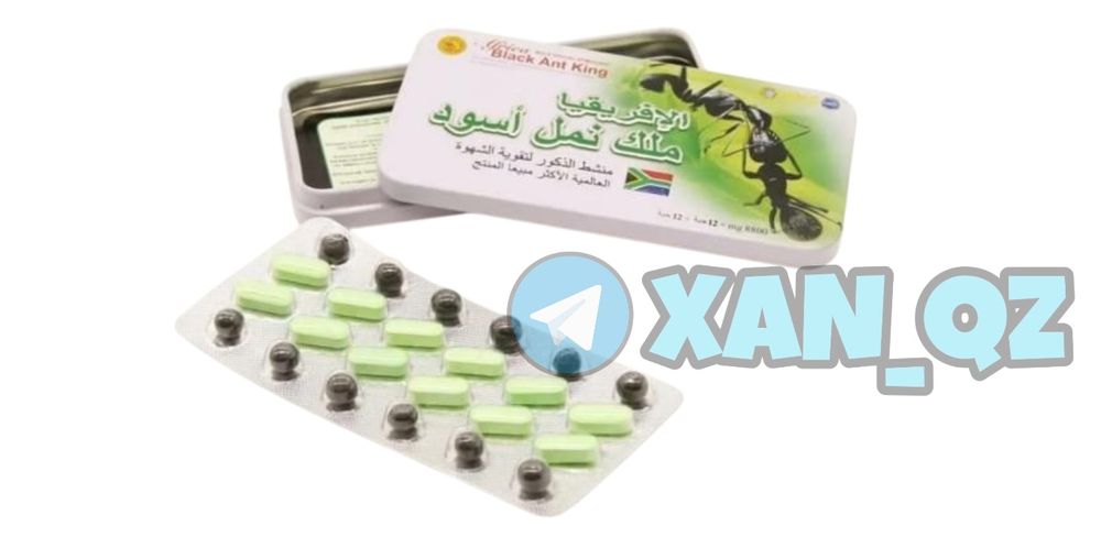 оригинальный мотиватор АФРИКАНСКИЙ