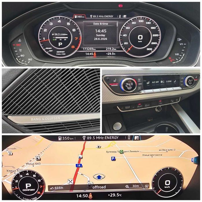 Audi A4 Allroad 2.0 TFSI / B&O / VIRTUAL COCKPIT / PANO