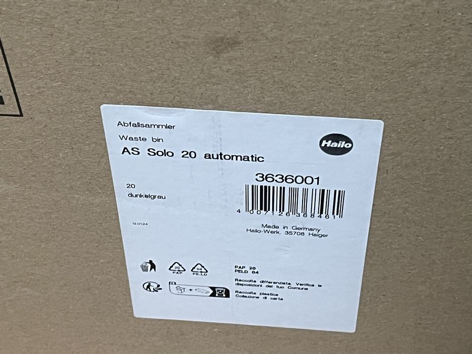 Чисто нов кош за вграждане HAILO AS SOLO 20Л