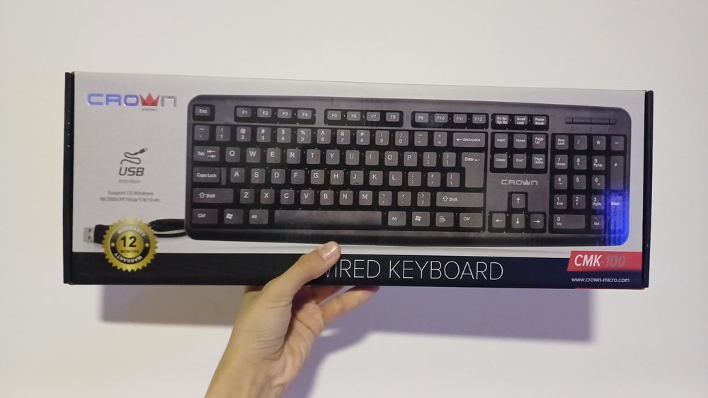 Клавиатура классическая