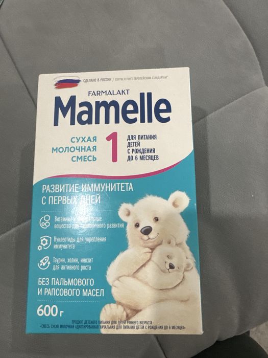 Продам смесь Mamelle
