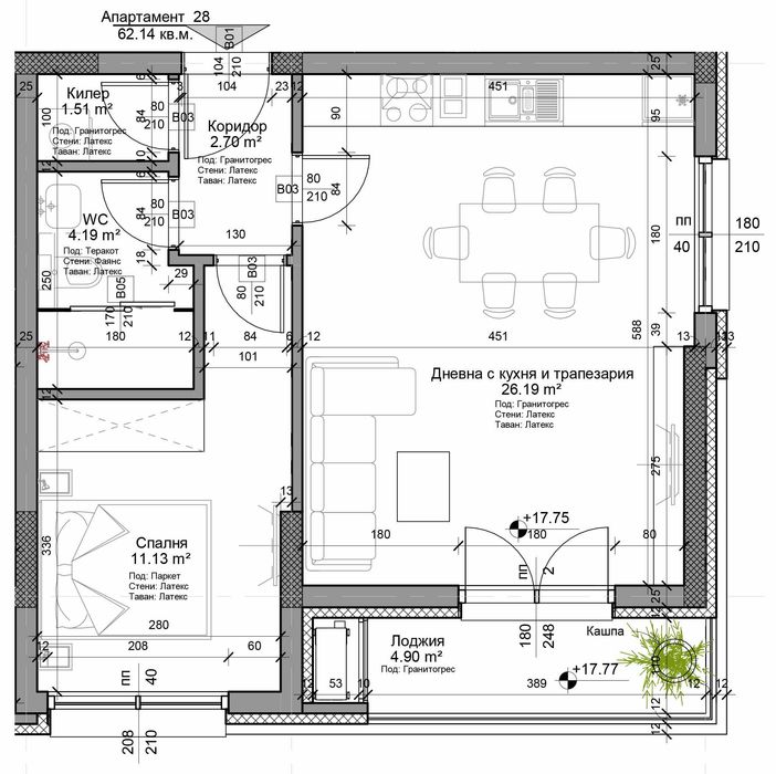 Двустаен нов апартамент в ж.к. 'Владислав Варненчик'