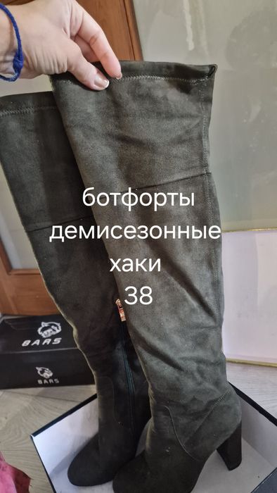 Обувь туфли босоножки