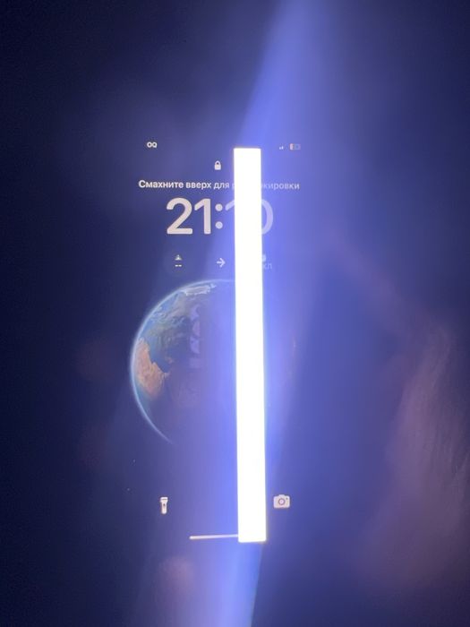 iphone 11 pro max ekran almashgan va doġ tushgan batareyka 78%