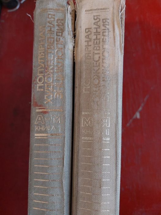 Книги           .