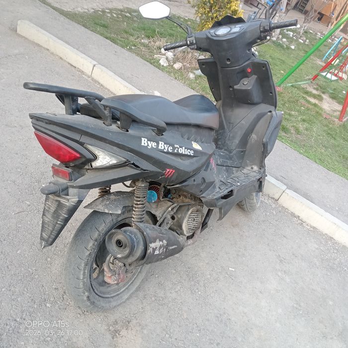 Мопед Педа игл обмен