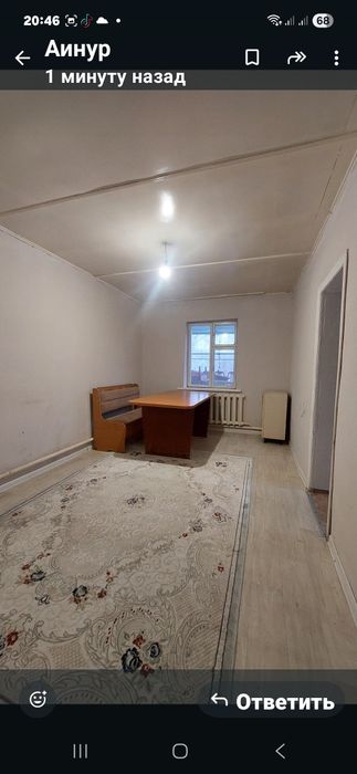 Сдам времянку, квартиру