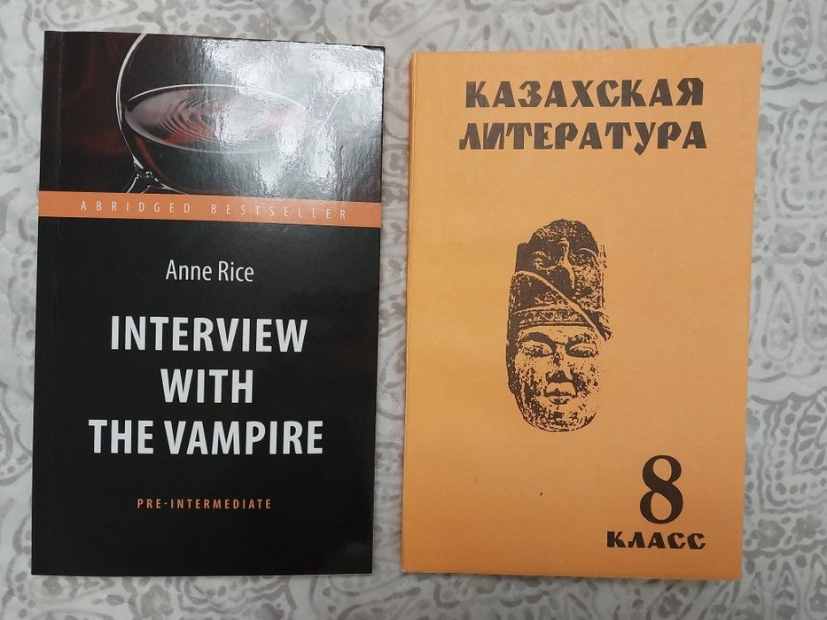 Продаю свои книги