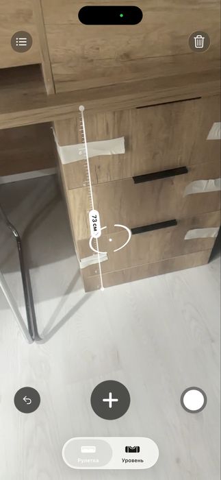 Стол офисный со шкафами