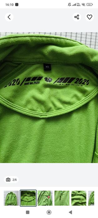 Bluza lucru Engelbert Strauss XS