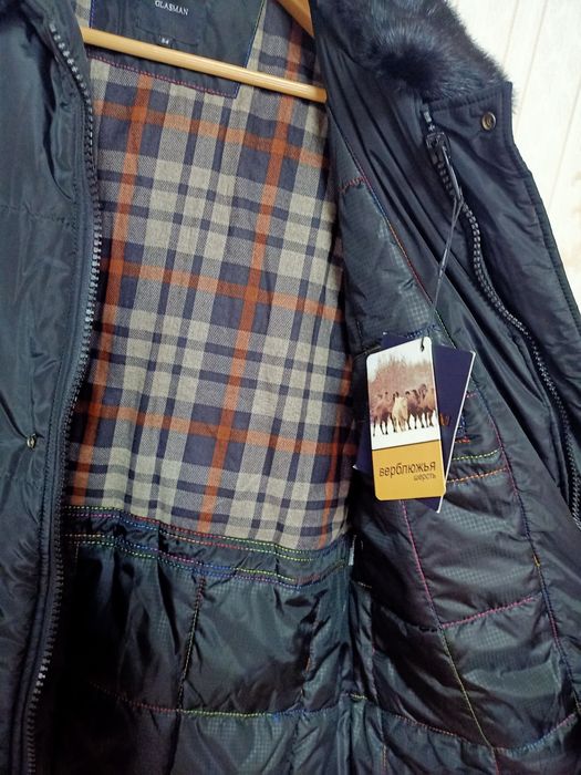 мужская куртка 52-54 р.