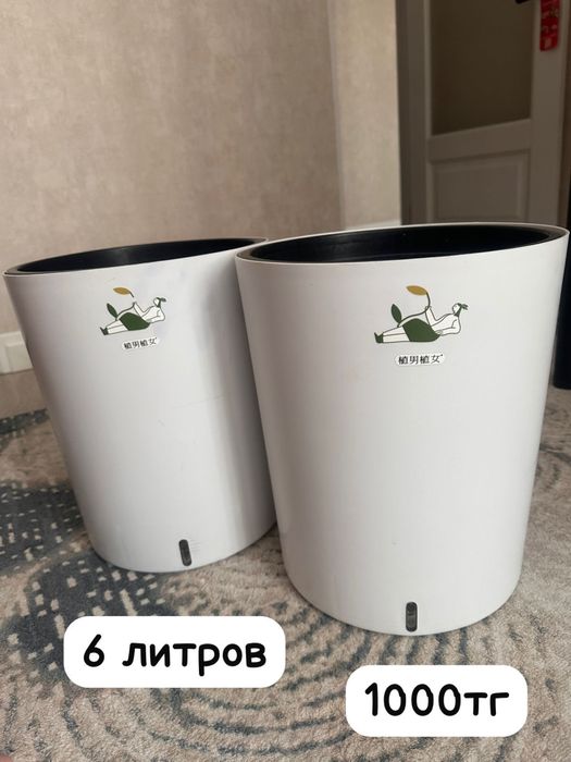 Горшочки для цветов