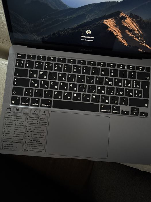 Ноутбук Apple Macbook Air 13 2020 M1 8/256gb