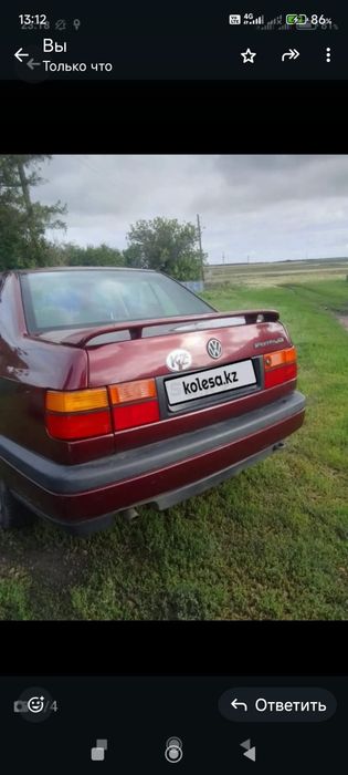 Продам продам продам