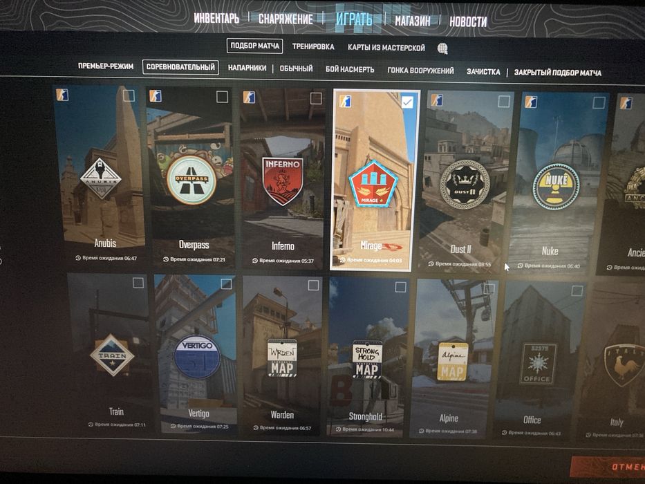 Продам ноут асус игровой