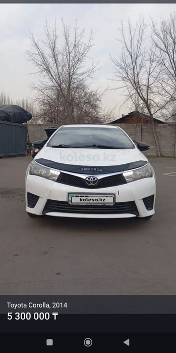 Очень срочно продам Corolla 2014