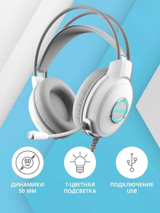 Наушник A4Tech FH300U — Микрофон Чистый Звук