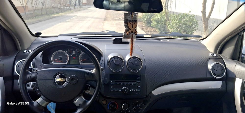 Нексия 3 2018/2019