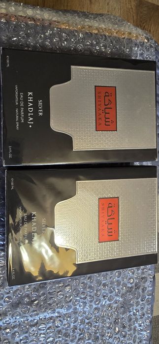 Vand parfum Khadlaj Shiyaaka Men
