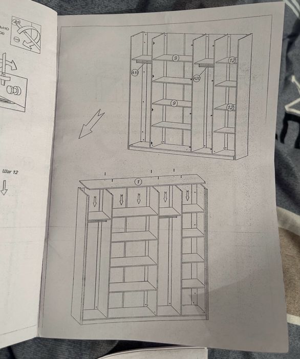 Спальный гарнитур