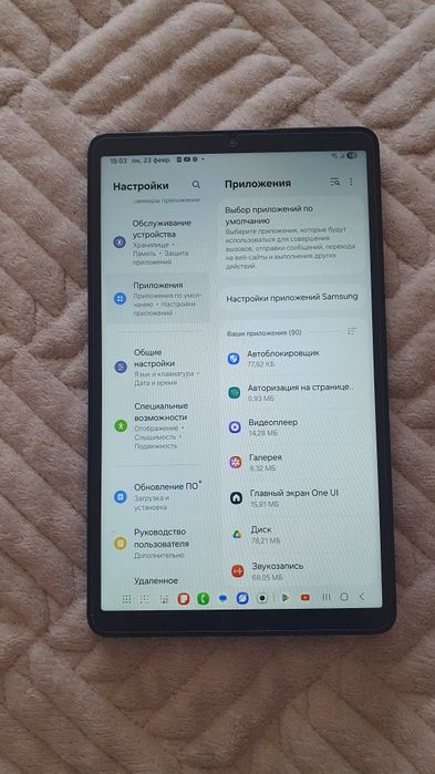 Продам Samsung Tab A9