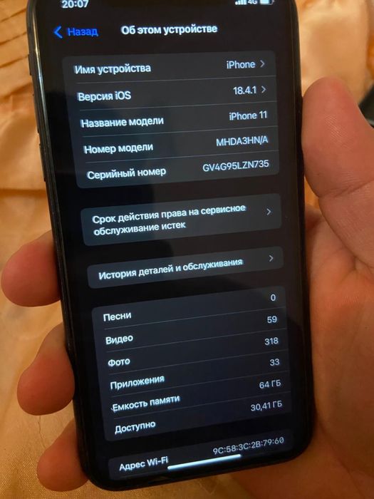 Samsung A21s продам
