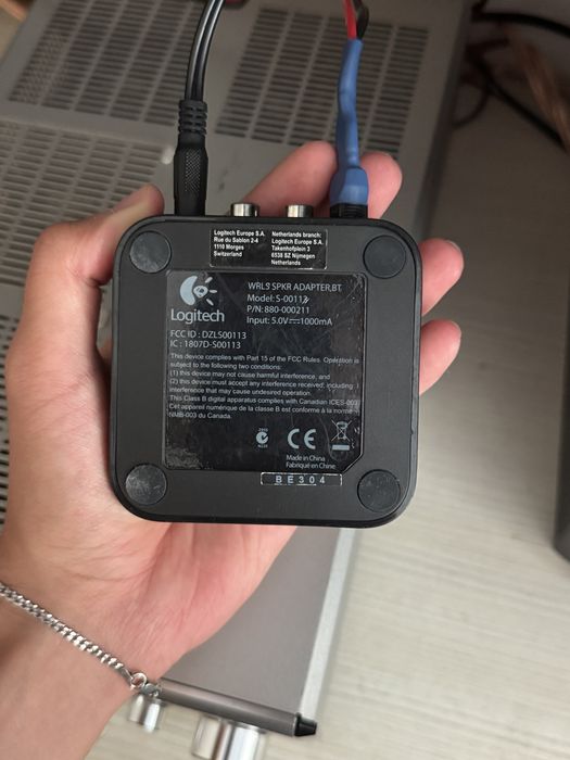 Yamaha RX-E810 + Yamaha NX-E400 + Reciever BT Logitech
