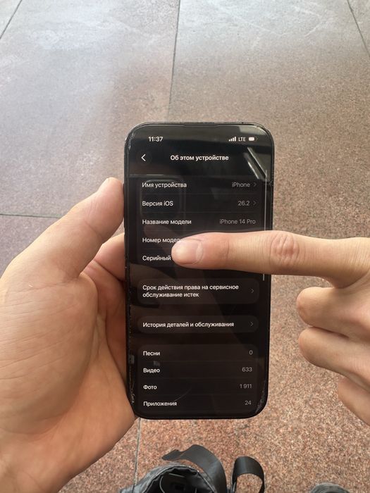iPhone 14 pro  бары оригинал