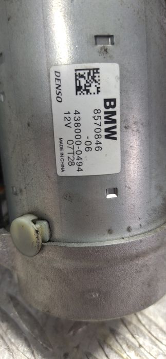 electromotor bmw seria 5 (2010-2017) [f10] 2.0 motorina 2016