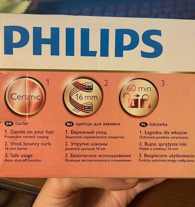 placa Philips pentru bucle