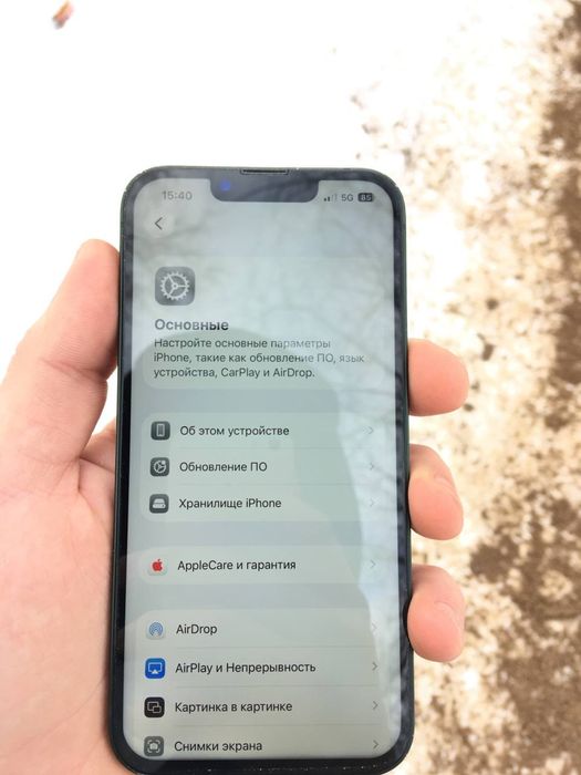 Айфон 13.  128.