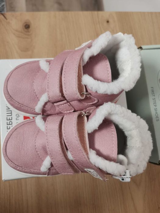 Детски топли боти Колев и Колев!!!