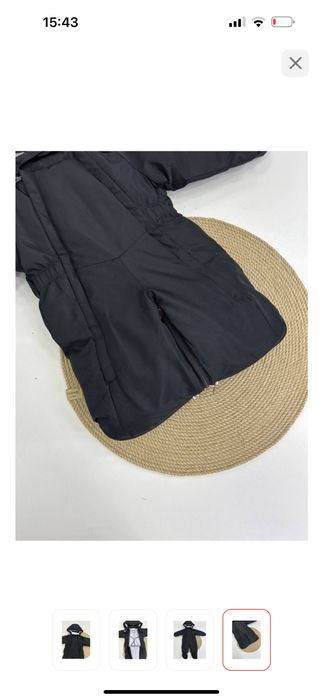 Комбенизон зимний