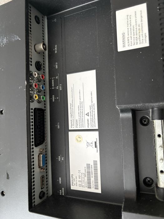 Телевизор 51 см