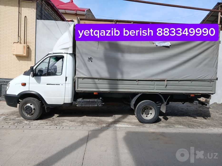 Газель перевозки даставка yuk tashish xizmati