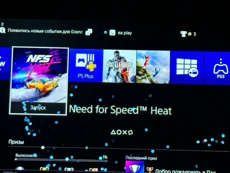 Sony playstation 4   ps4 playstation 4