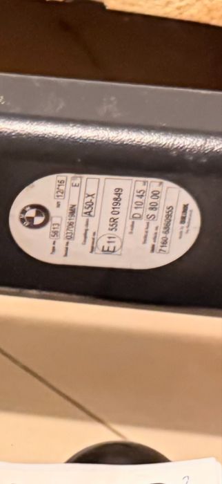 Теглич за BMW X1 F48 оригинален