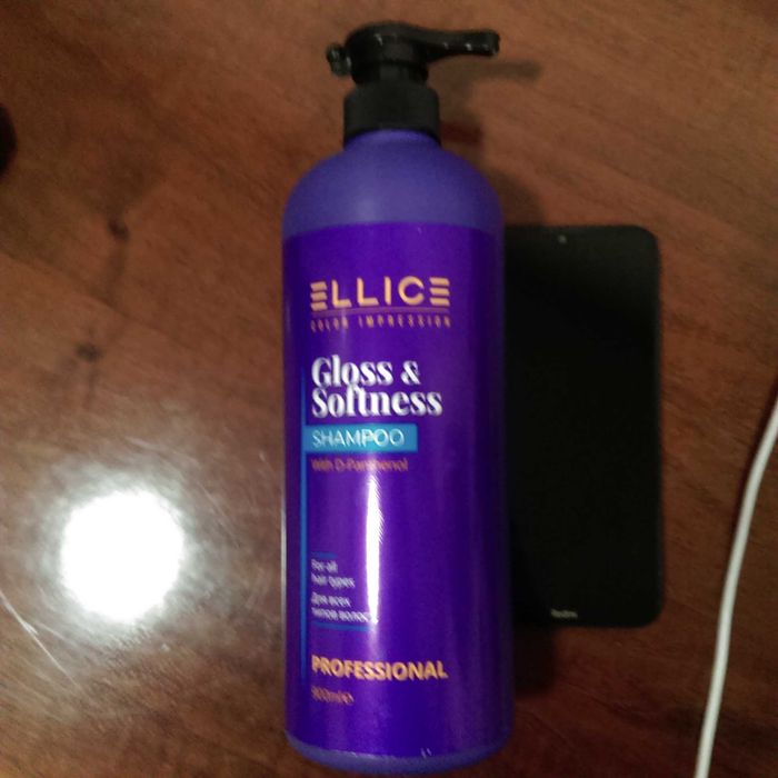 Очень срочно продаётся профессиональный шампунь ЭЛЛИС (1л)