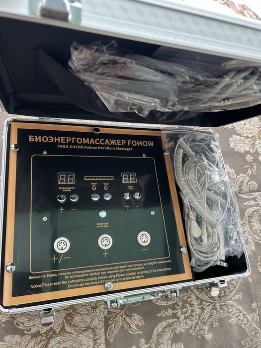 Биоэнергиямассажеры