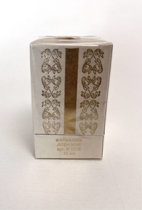 Винтажные духи «Сигнатюр» (Signature).