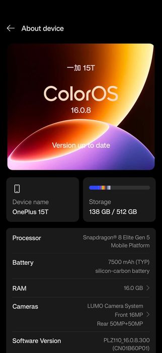 OnePlus 15T зеленый 16/512
