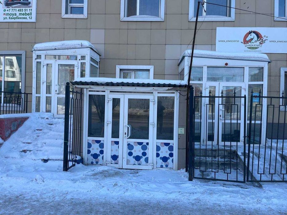 Продам ком. помещение в центре