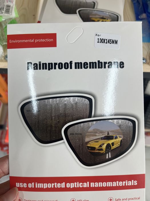 Пленка антидождь