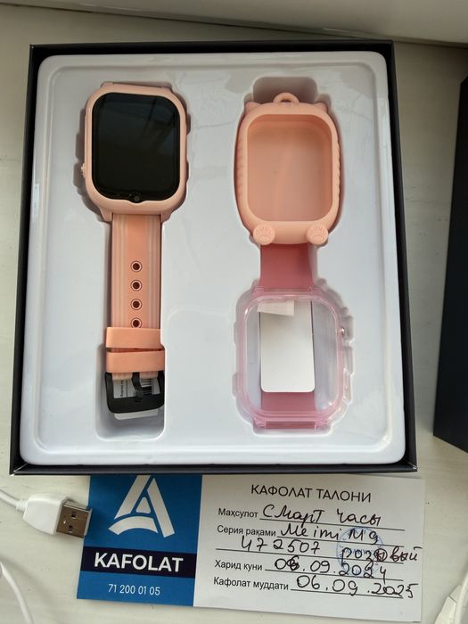 Детские смарт-часы Meimi M9 Max 4G с функцией видеозвонка.