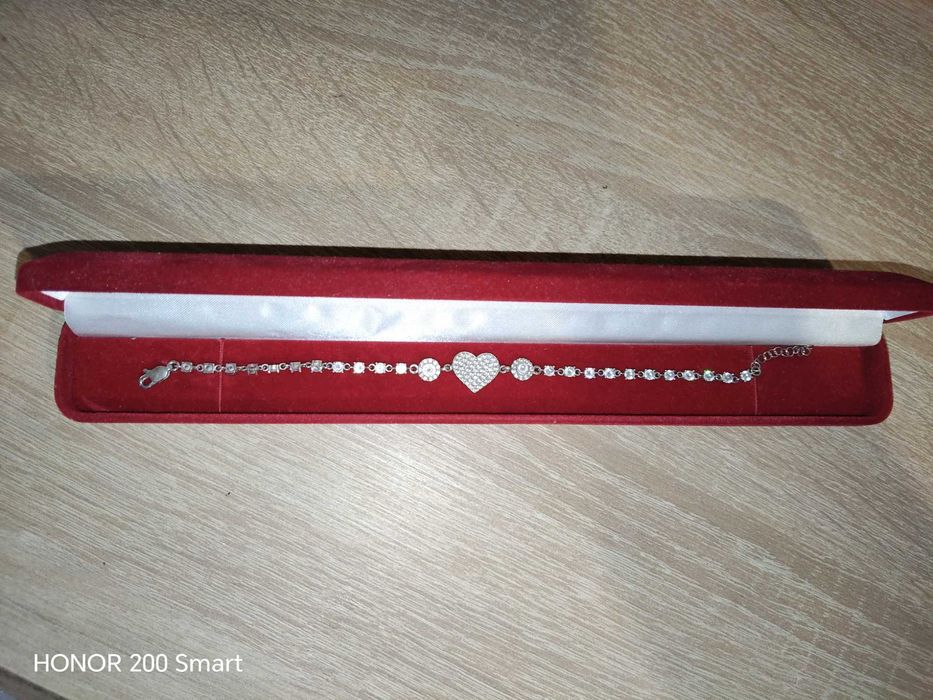 Сребърна гривна  925