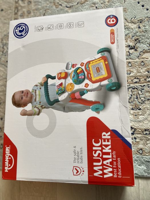 Балаларға арналған қол арба